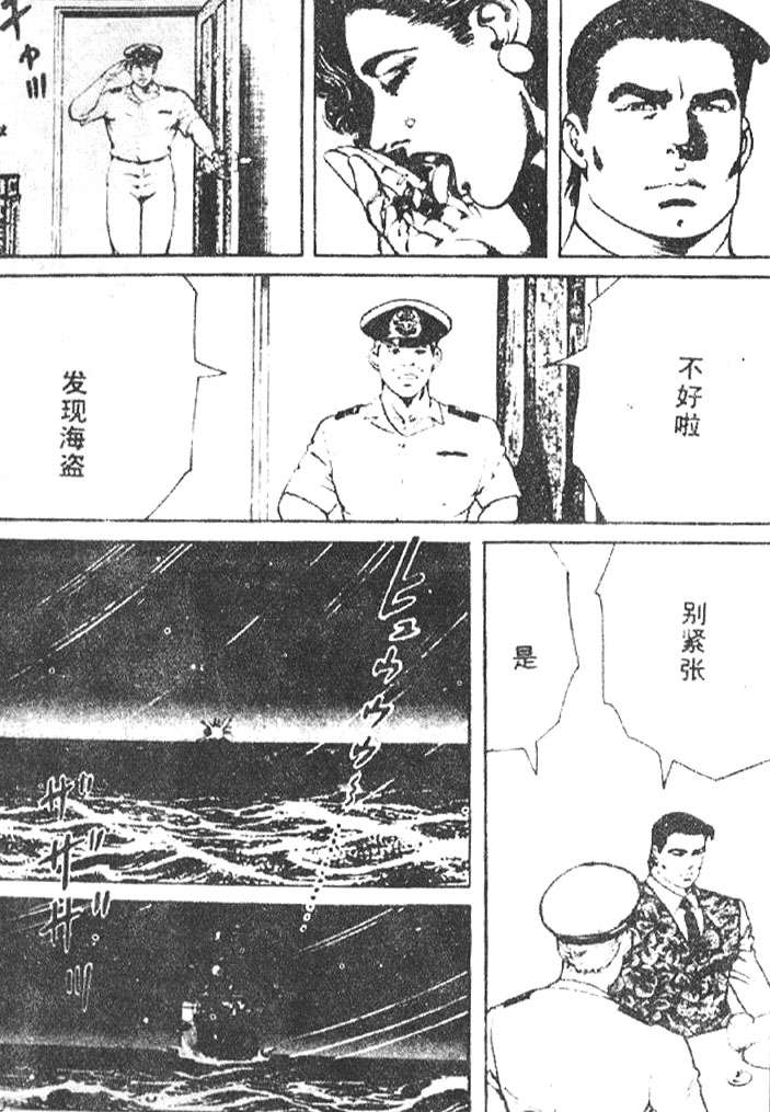 第153页