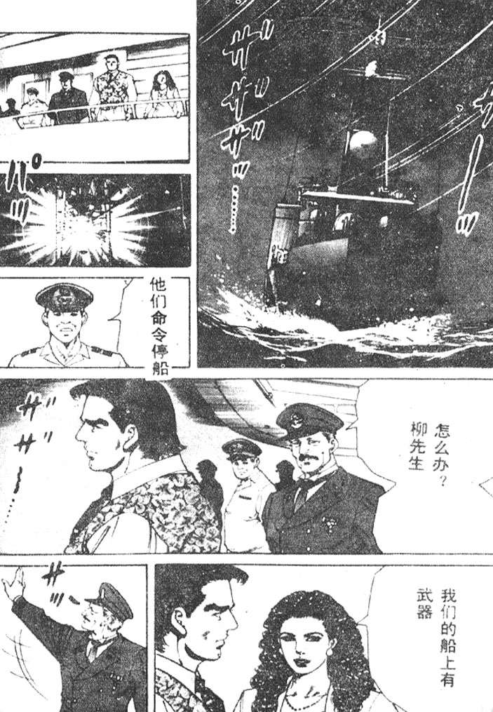 第154页