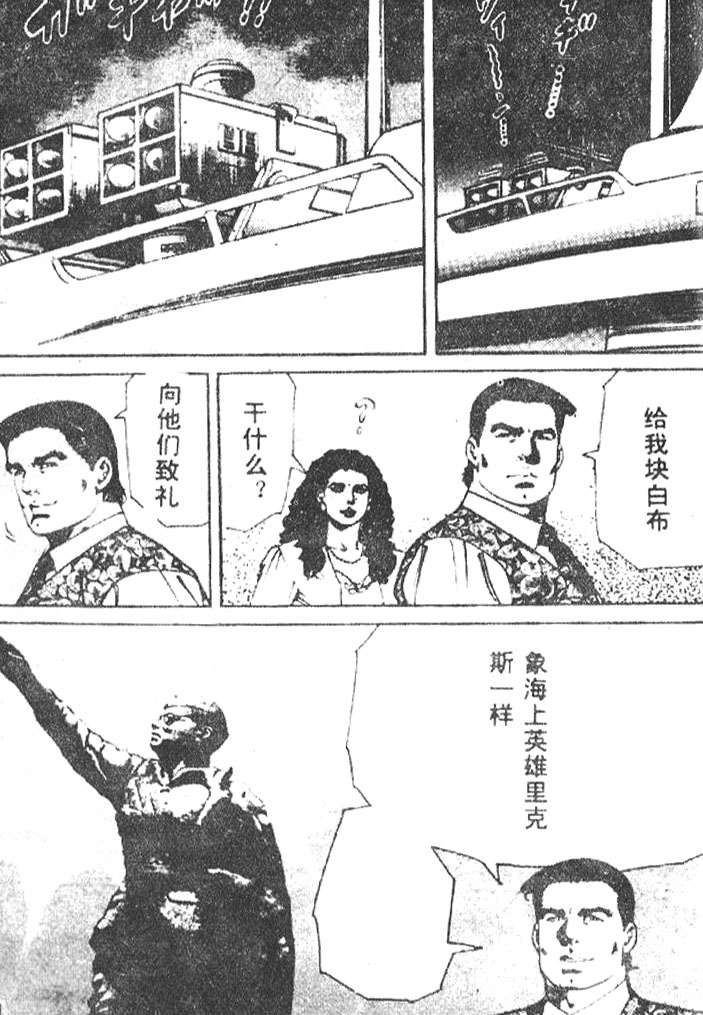 第155页