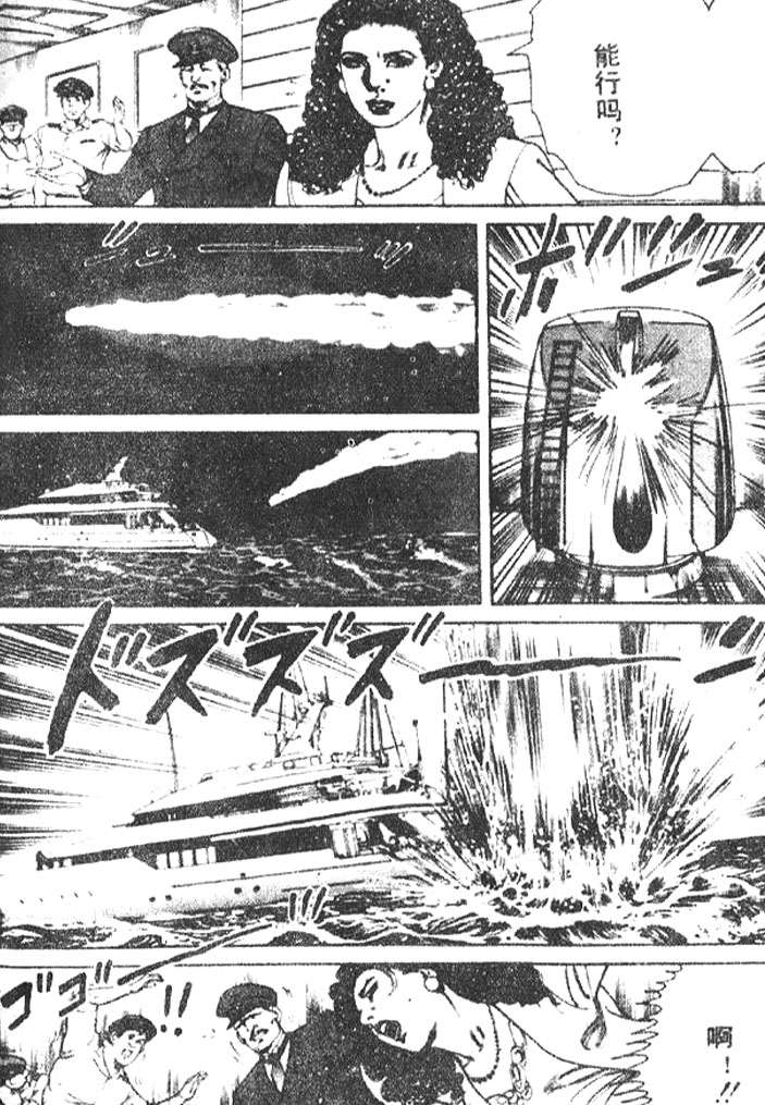 第156页