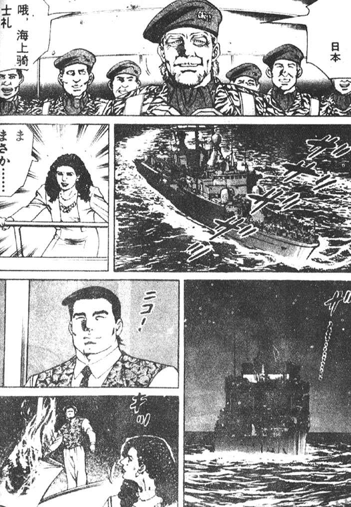 第160页