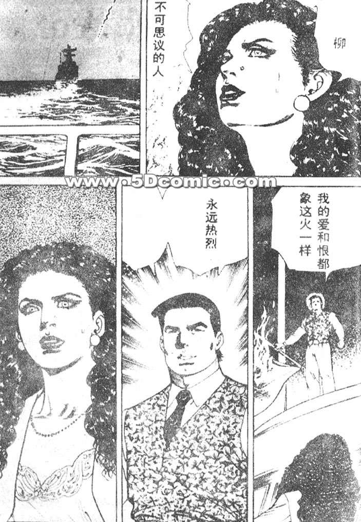 第161页