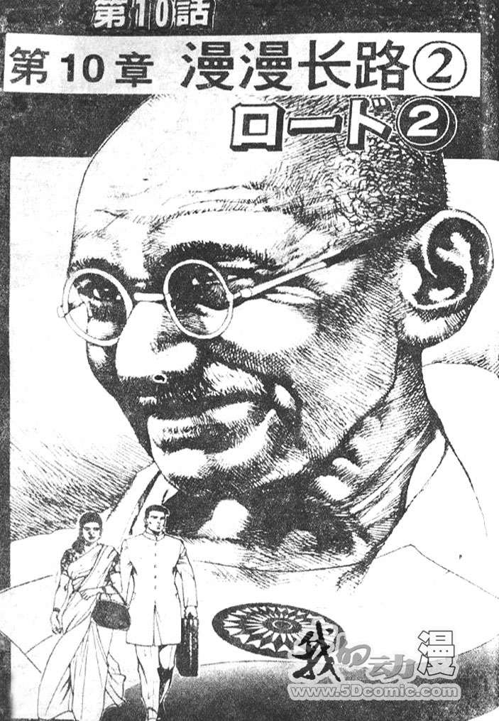 第163页