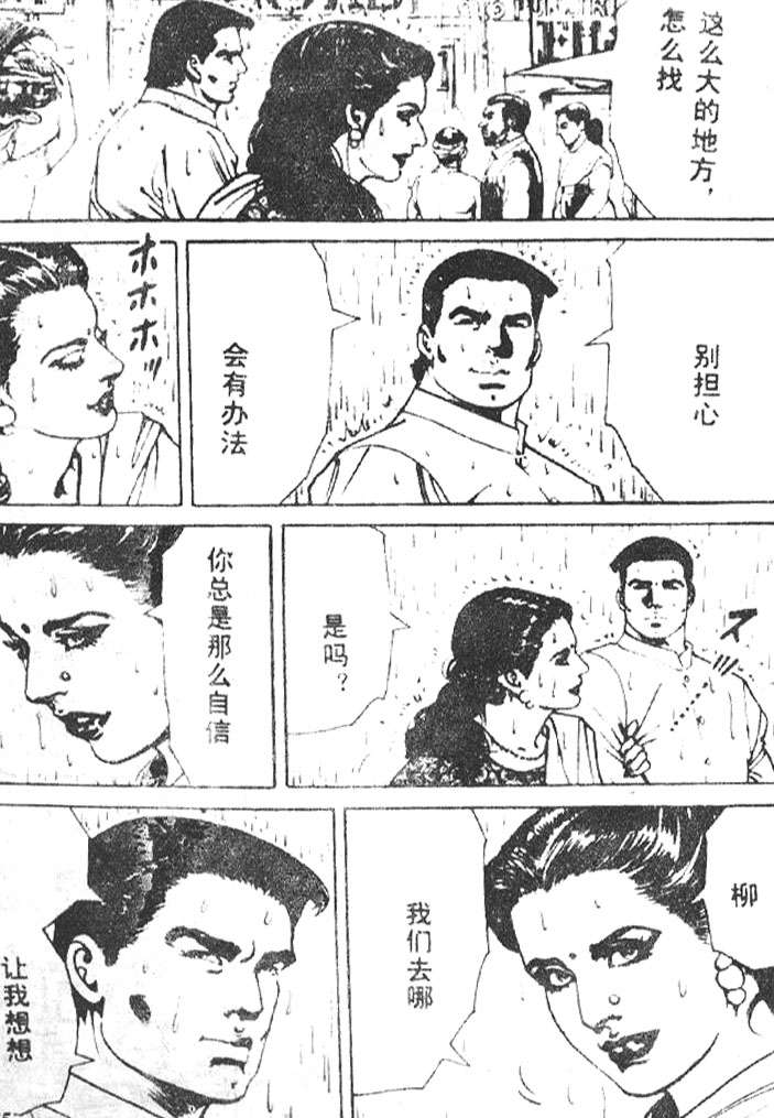 第169页