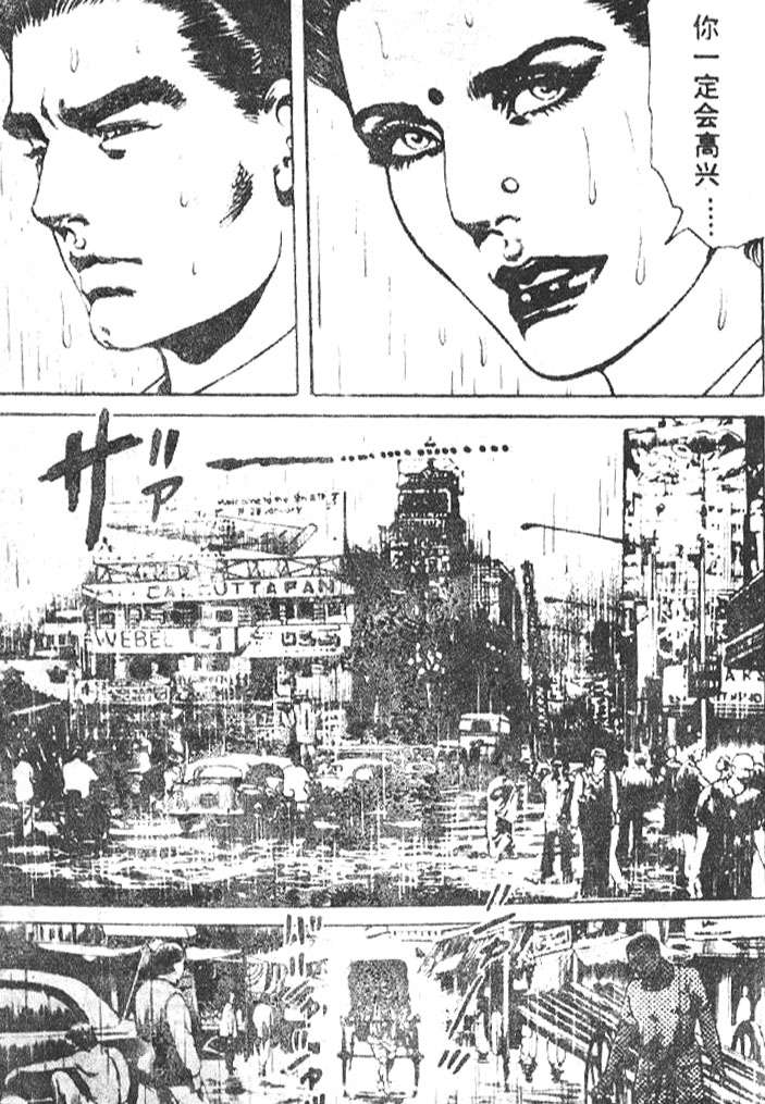 第171页