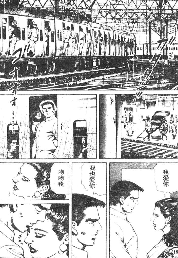 第178页