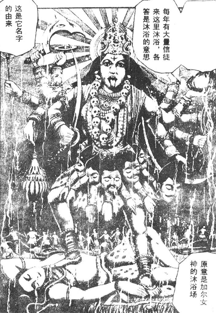 第180页