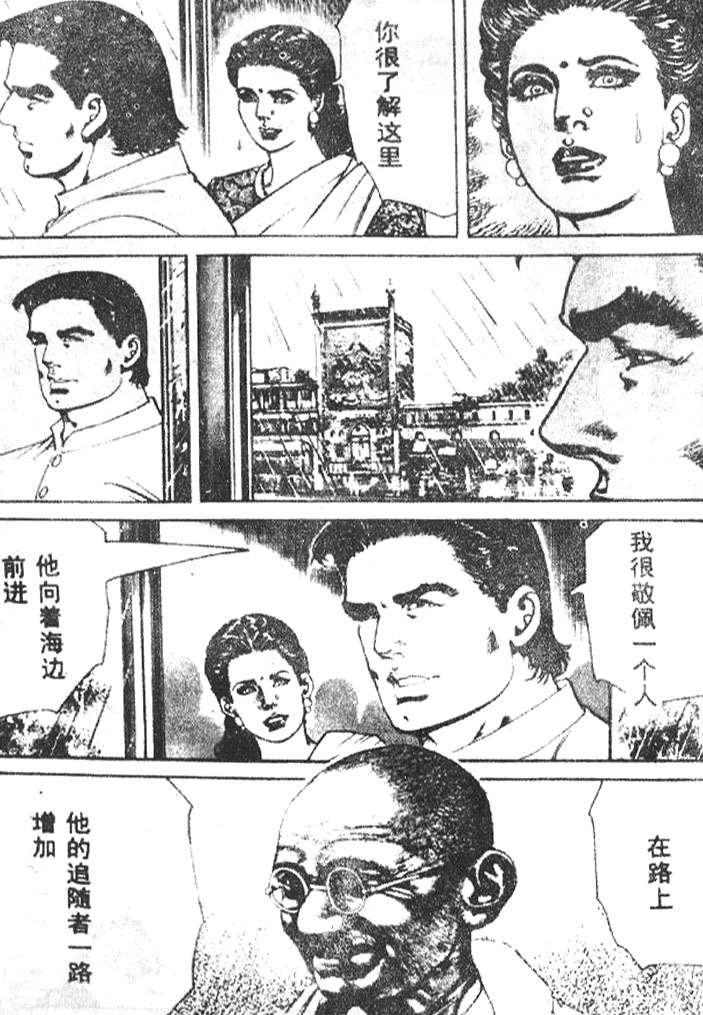 第181页