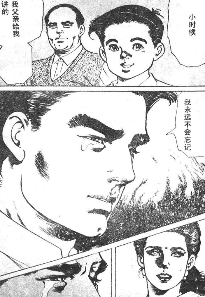 第183页