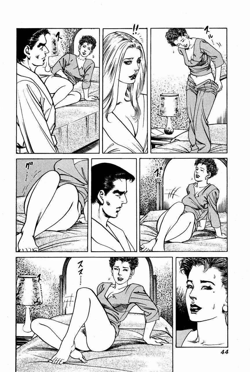 第41页