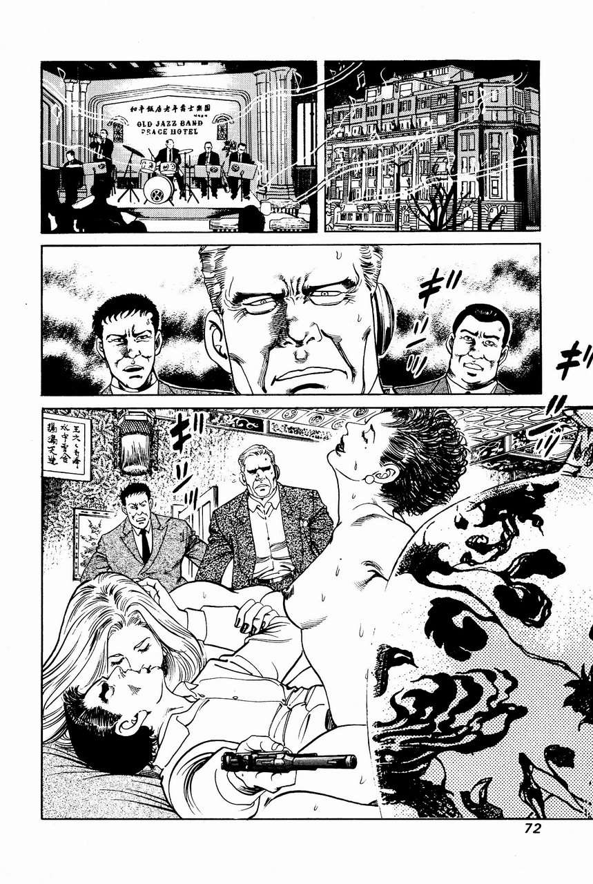 第69页