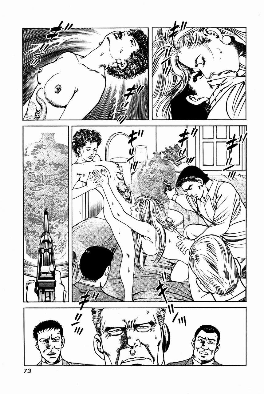 第70页