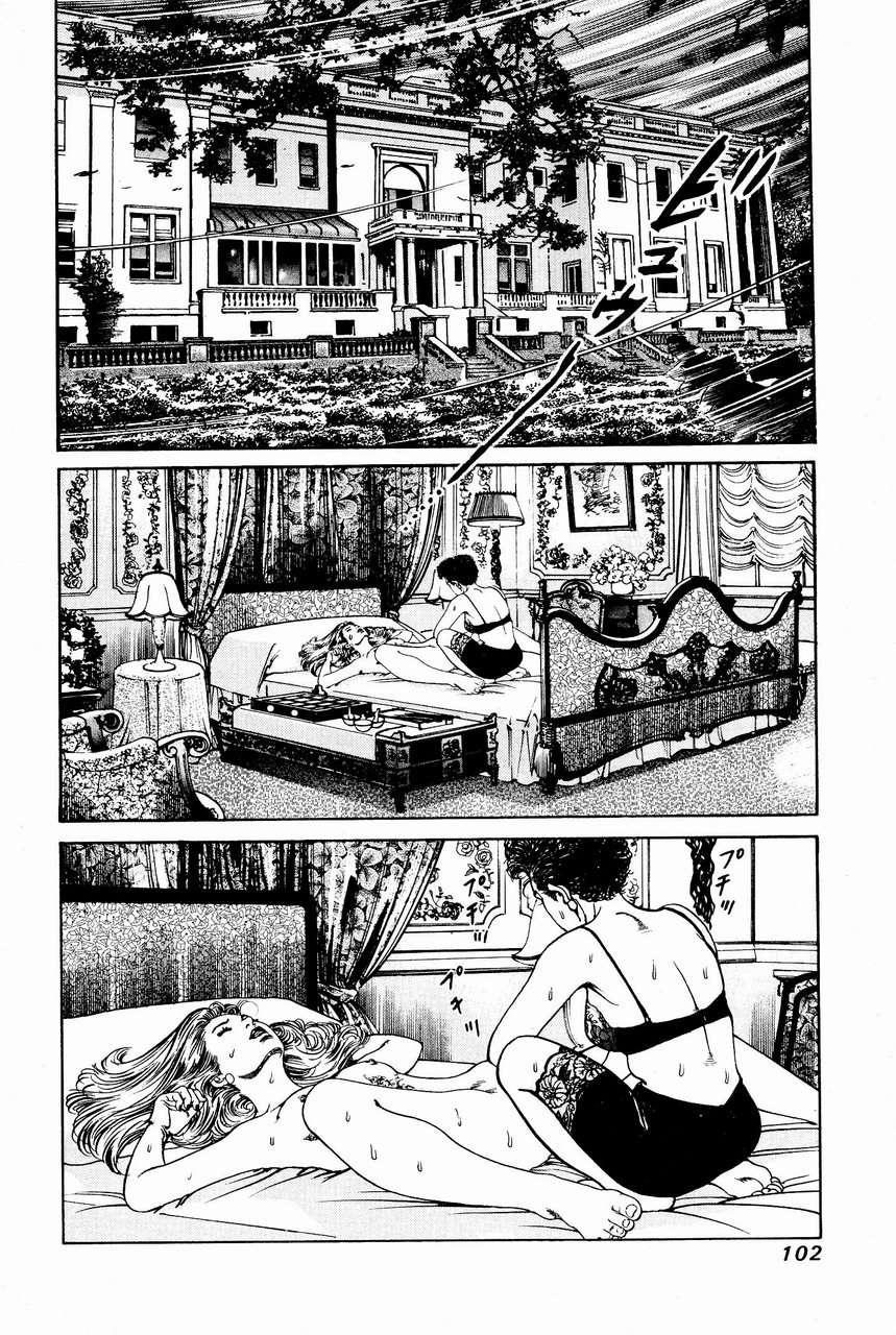 第99页