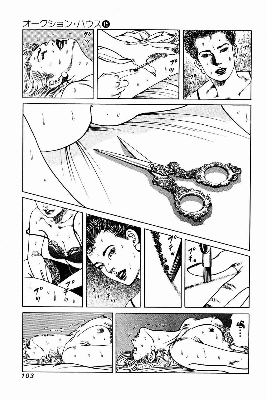 第100页