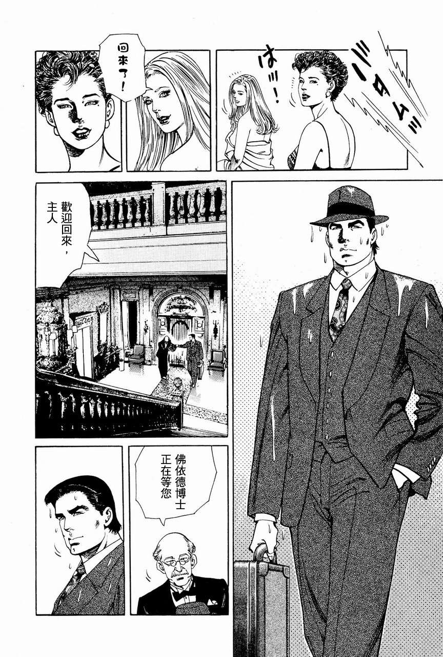 第105页