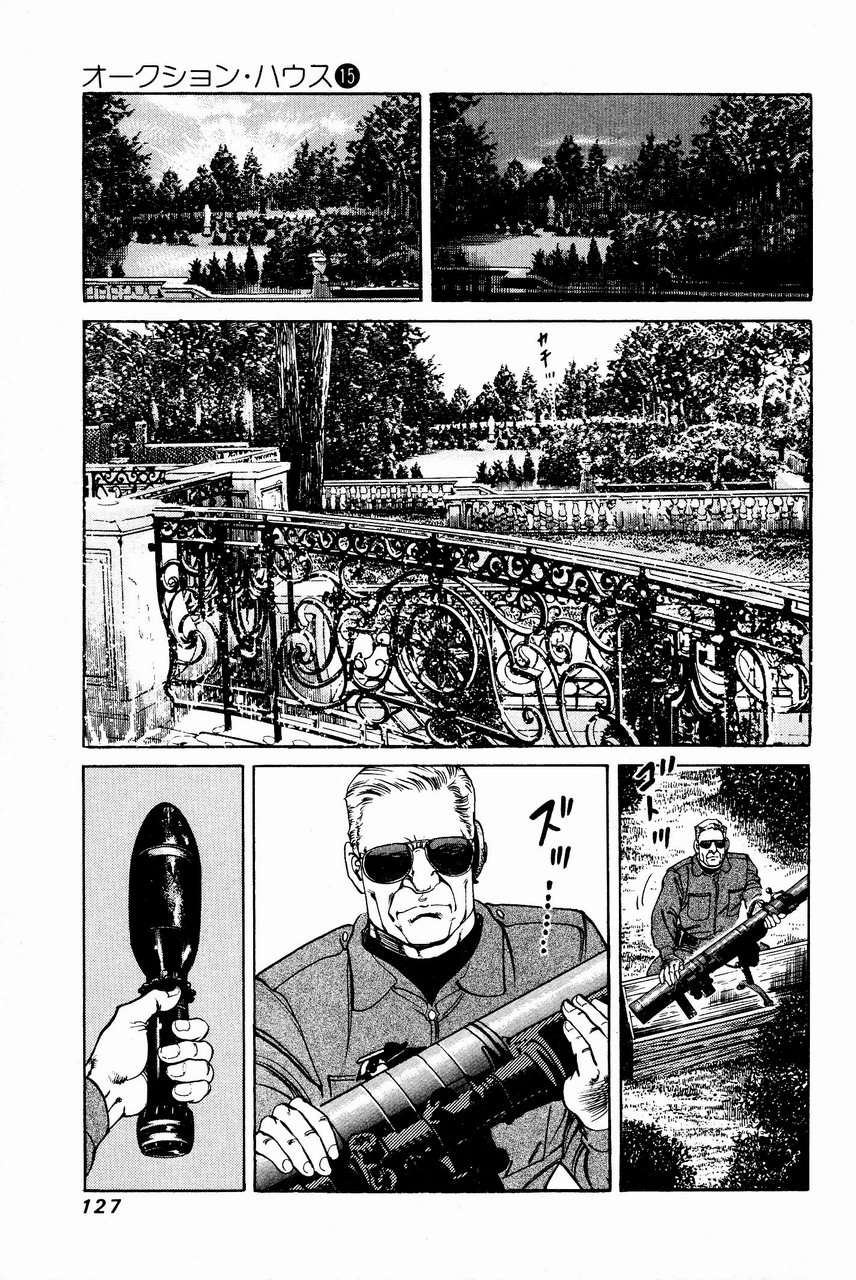 第124页