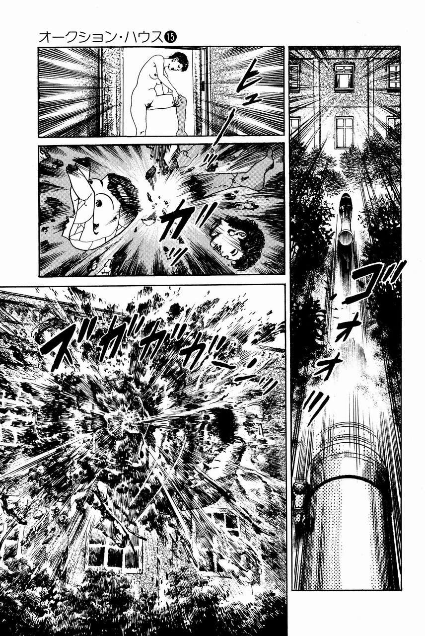 第134页