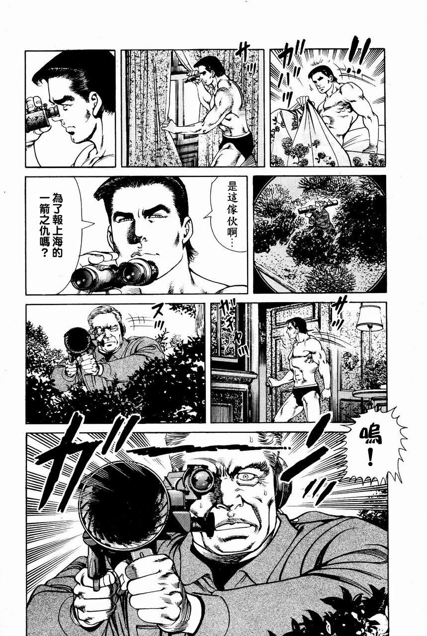 第135页