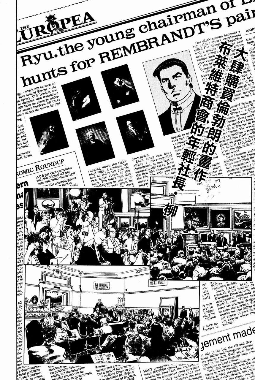 第145页