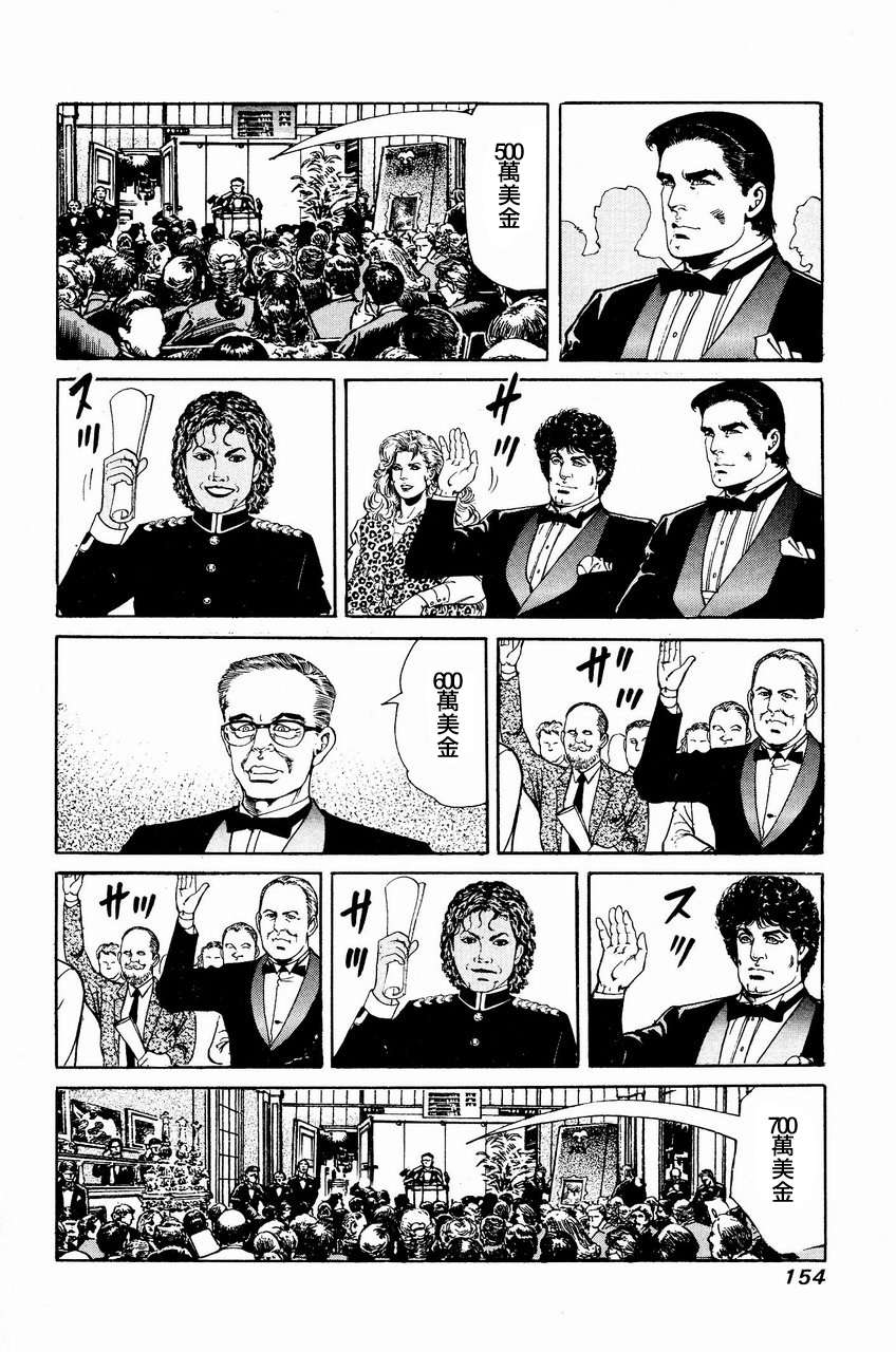 第151页