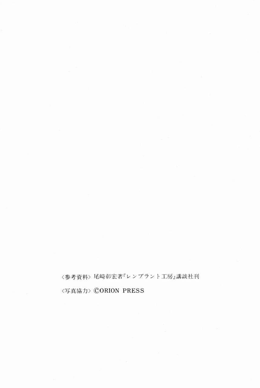 第191页