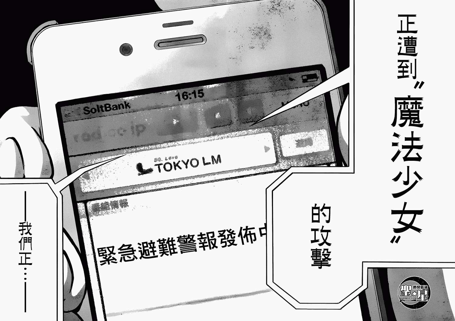 第32页