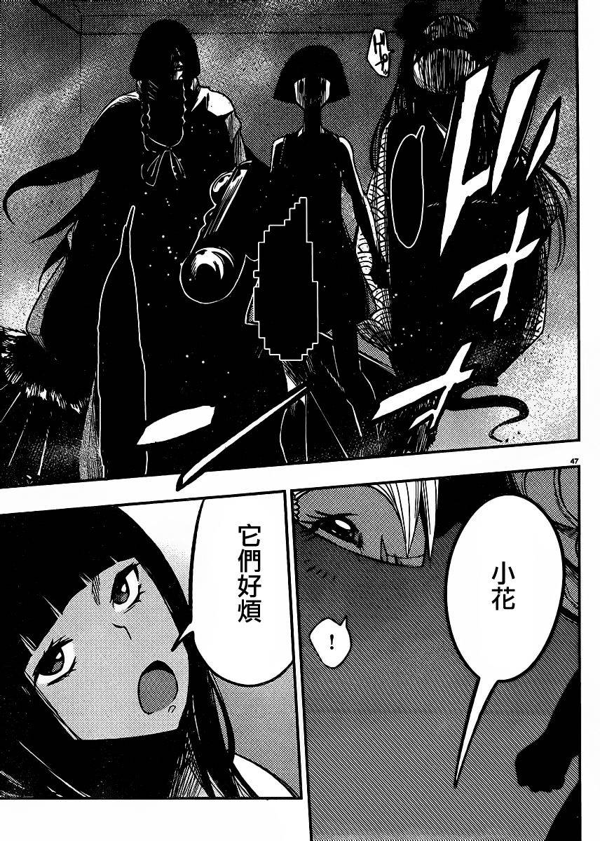 第41页