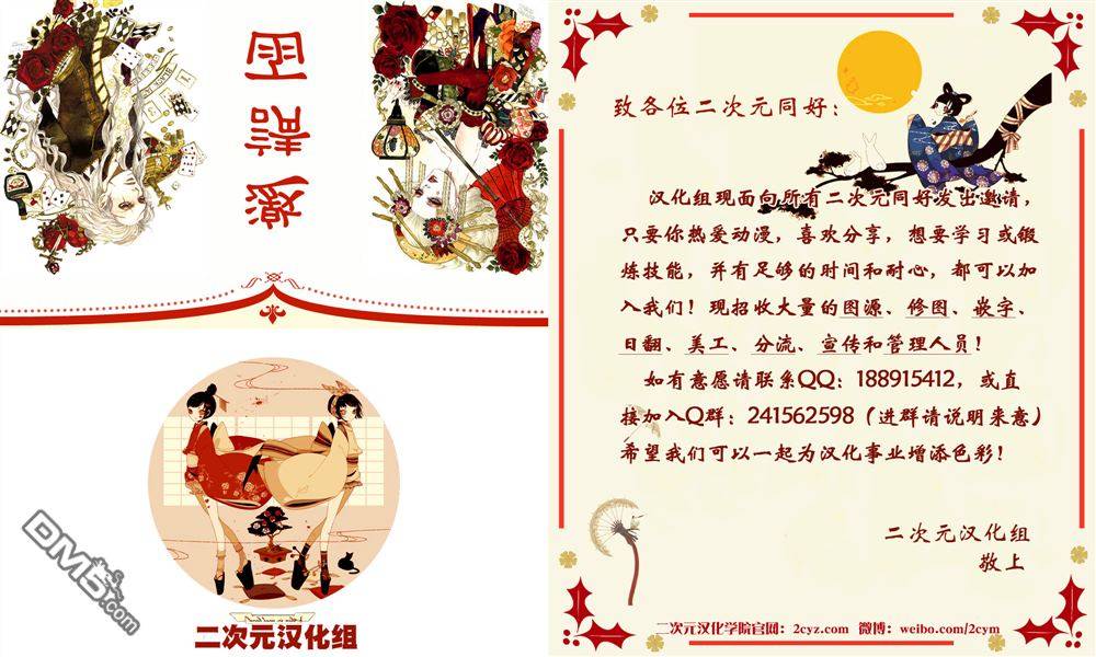 第44页