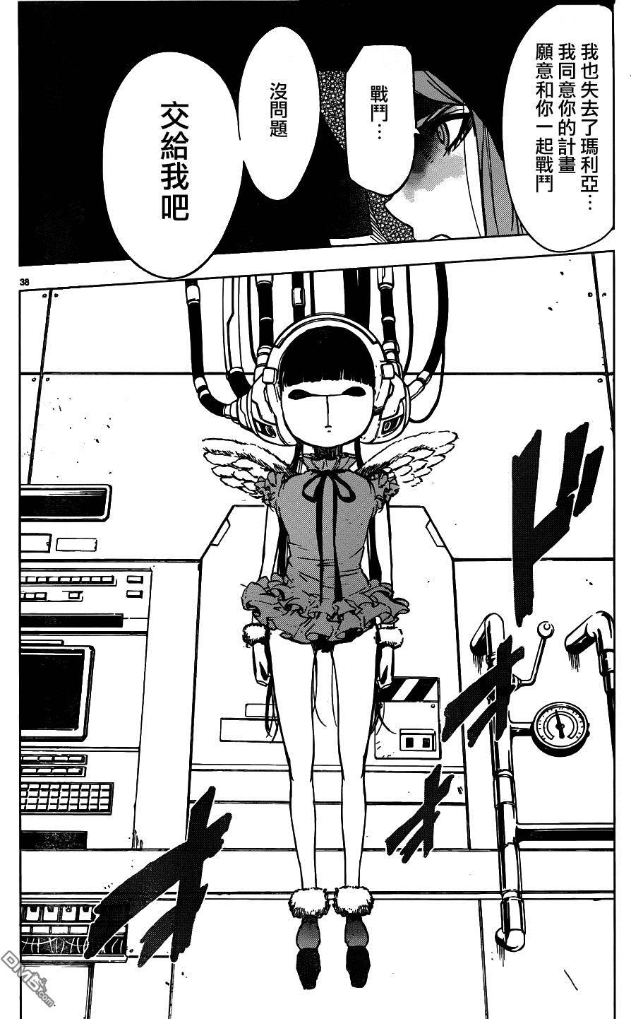 第35页
