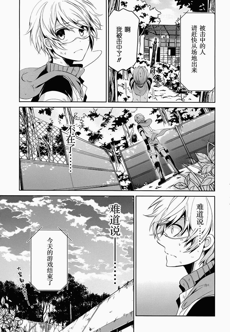 第46页