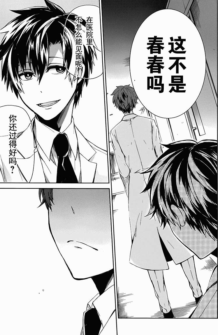 第50页