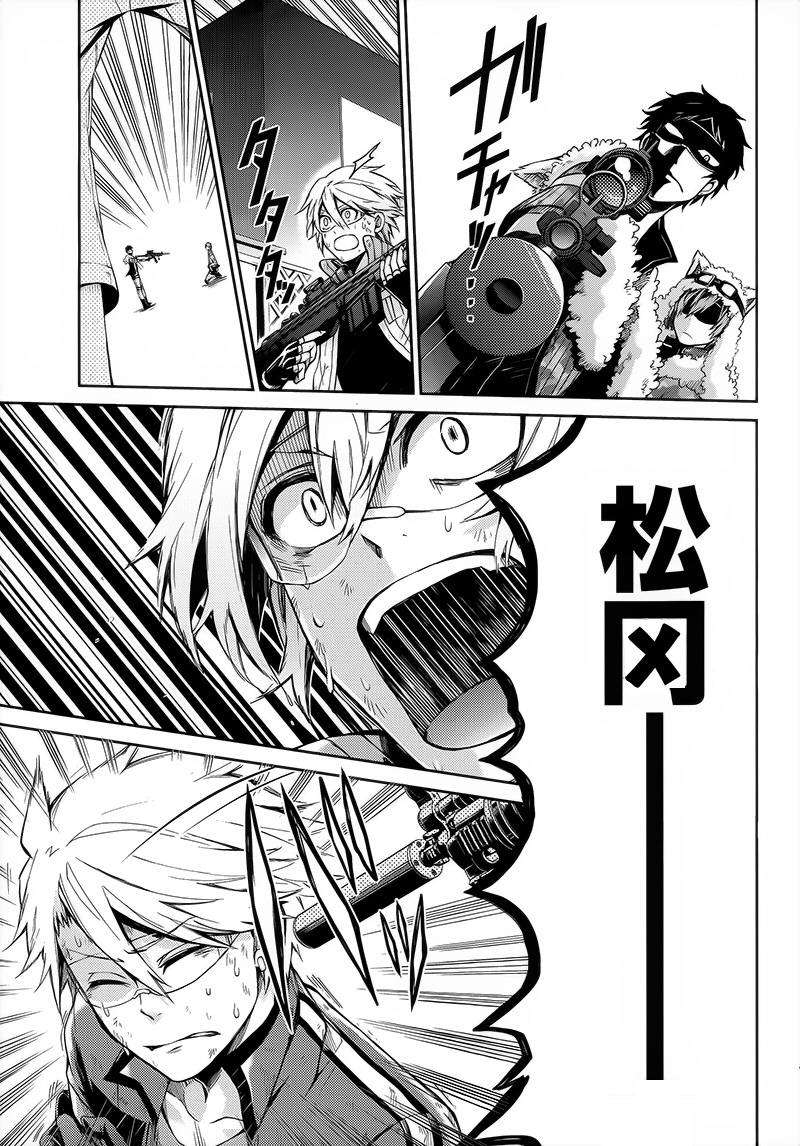 第40页