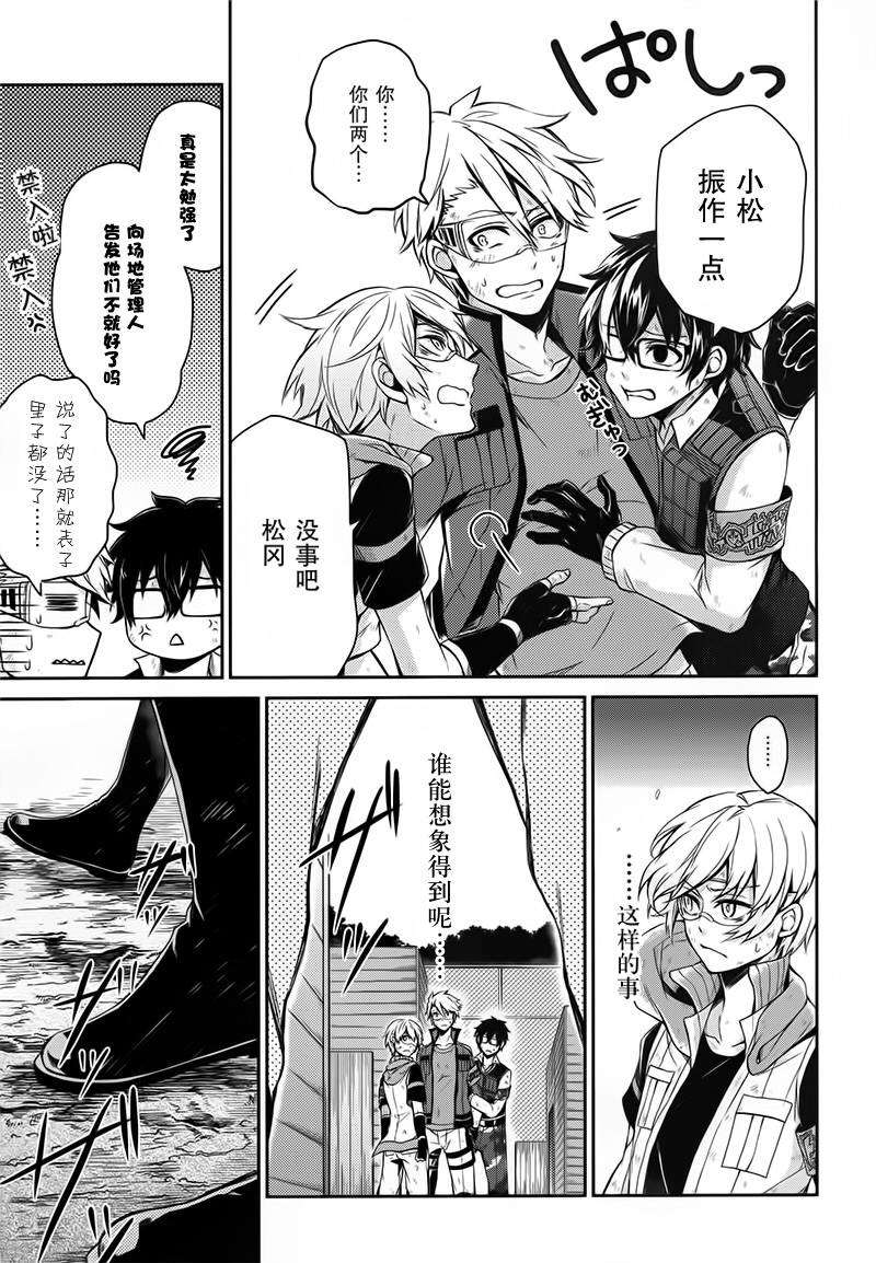 第21页