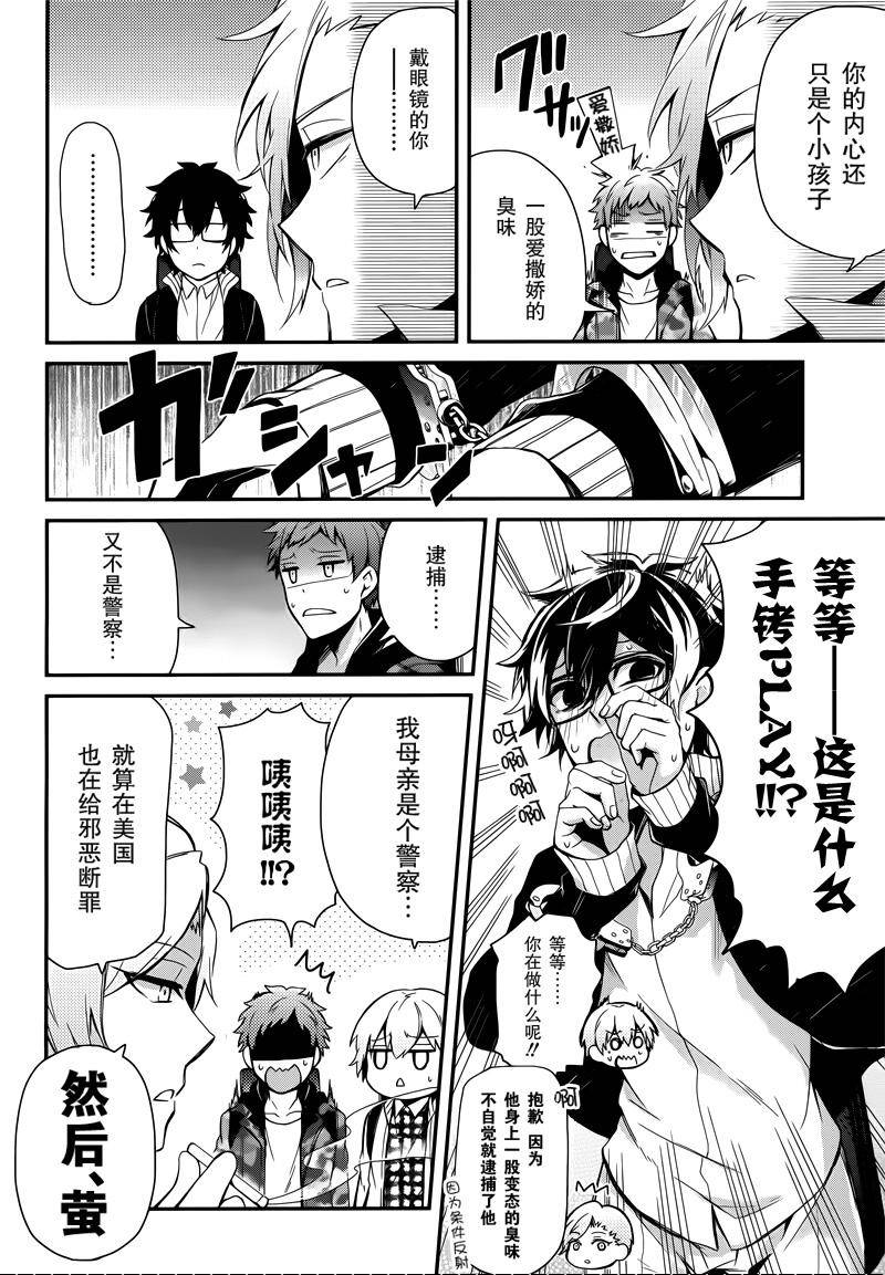 第25页