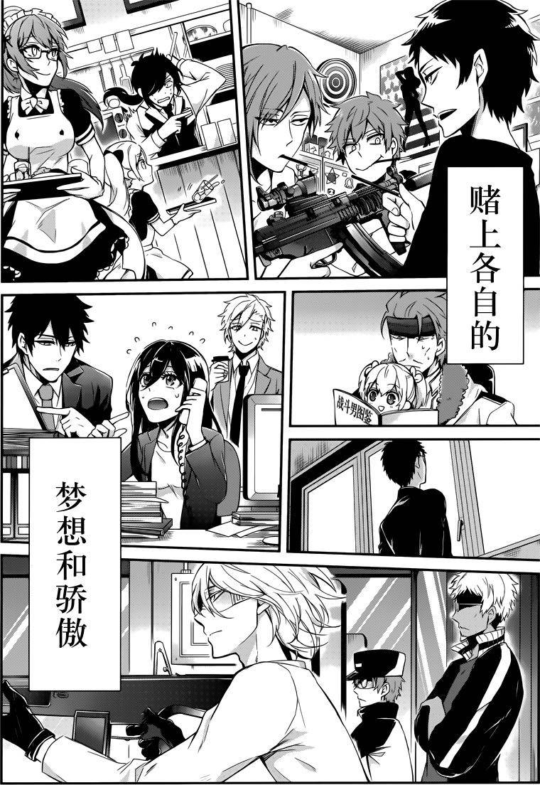 第47页