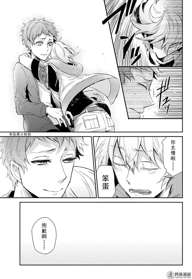 第25页