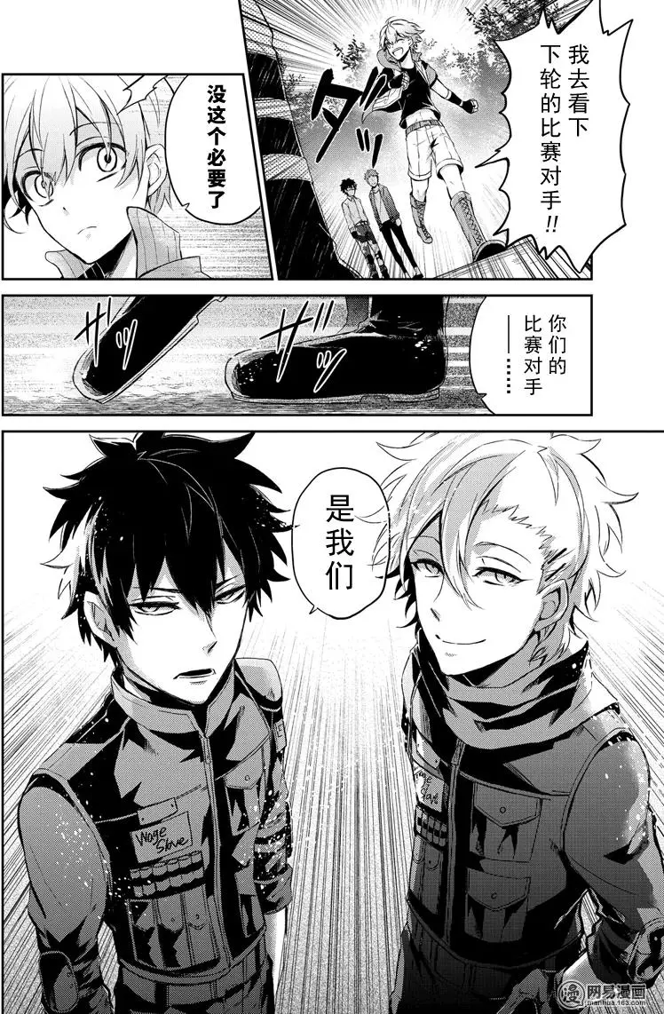 第32页