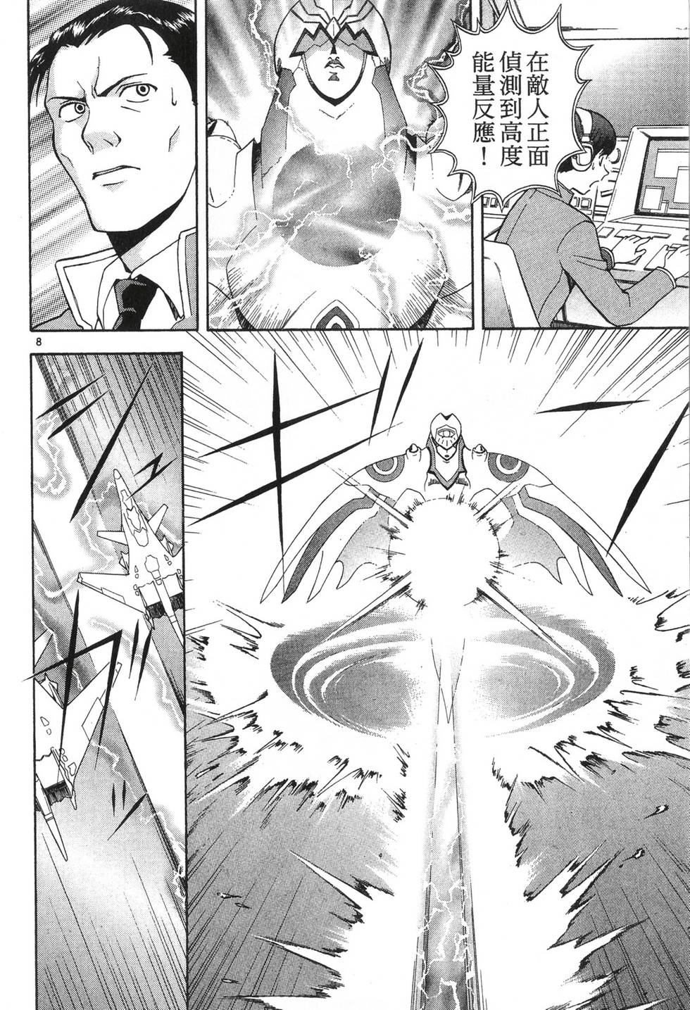 第126页