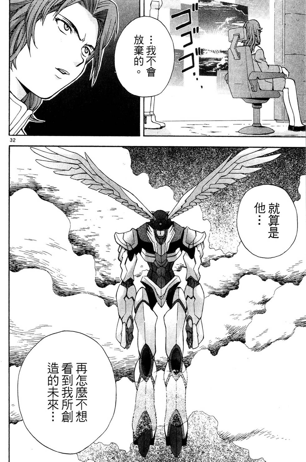 第150页