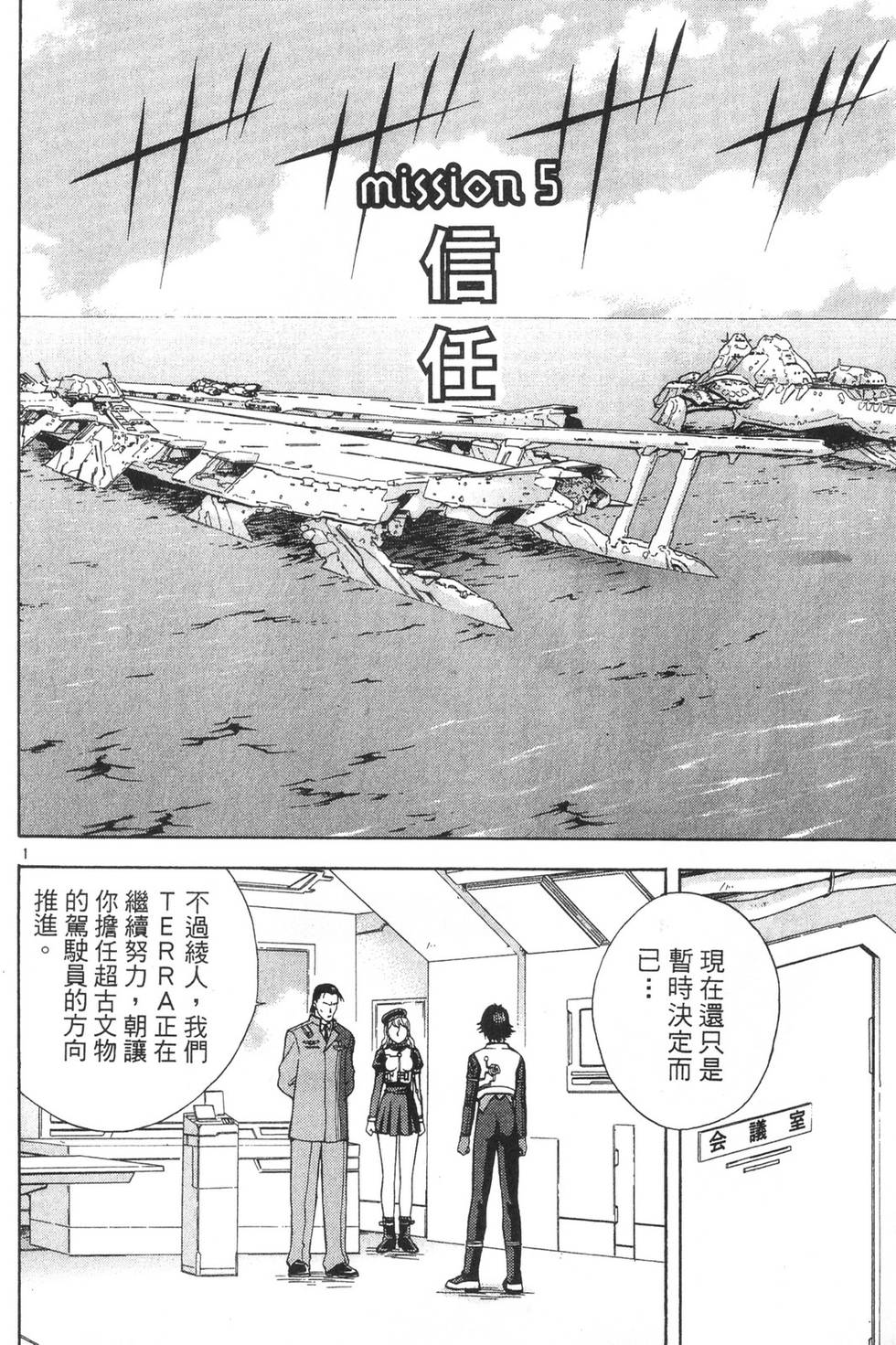 第152页