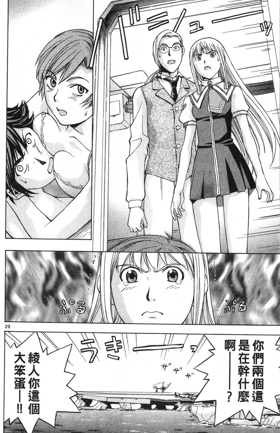 第180页