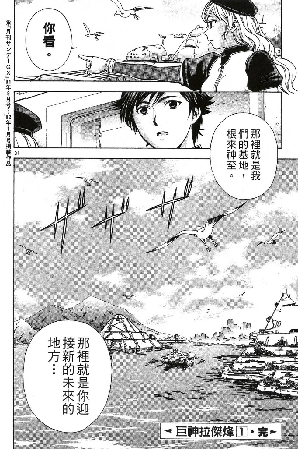 第182页