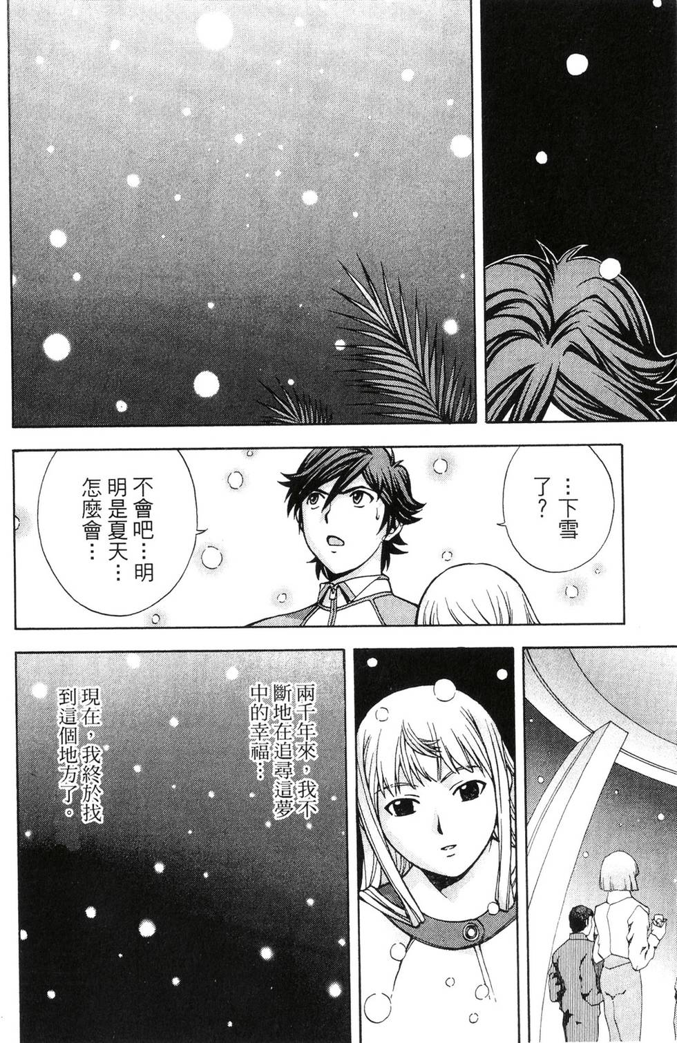 第94页