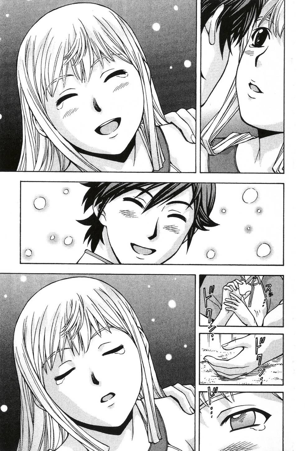 第97页