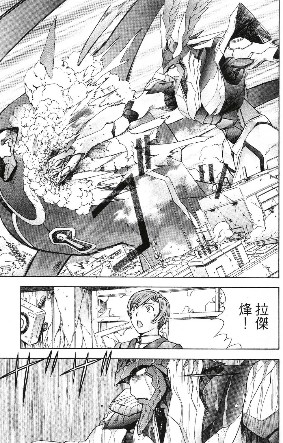 第129页