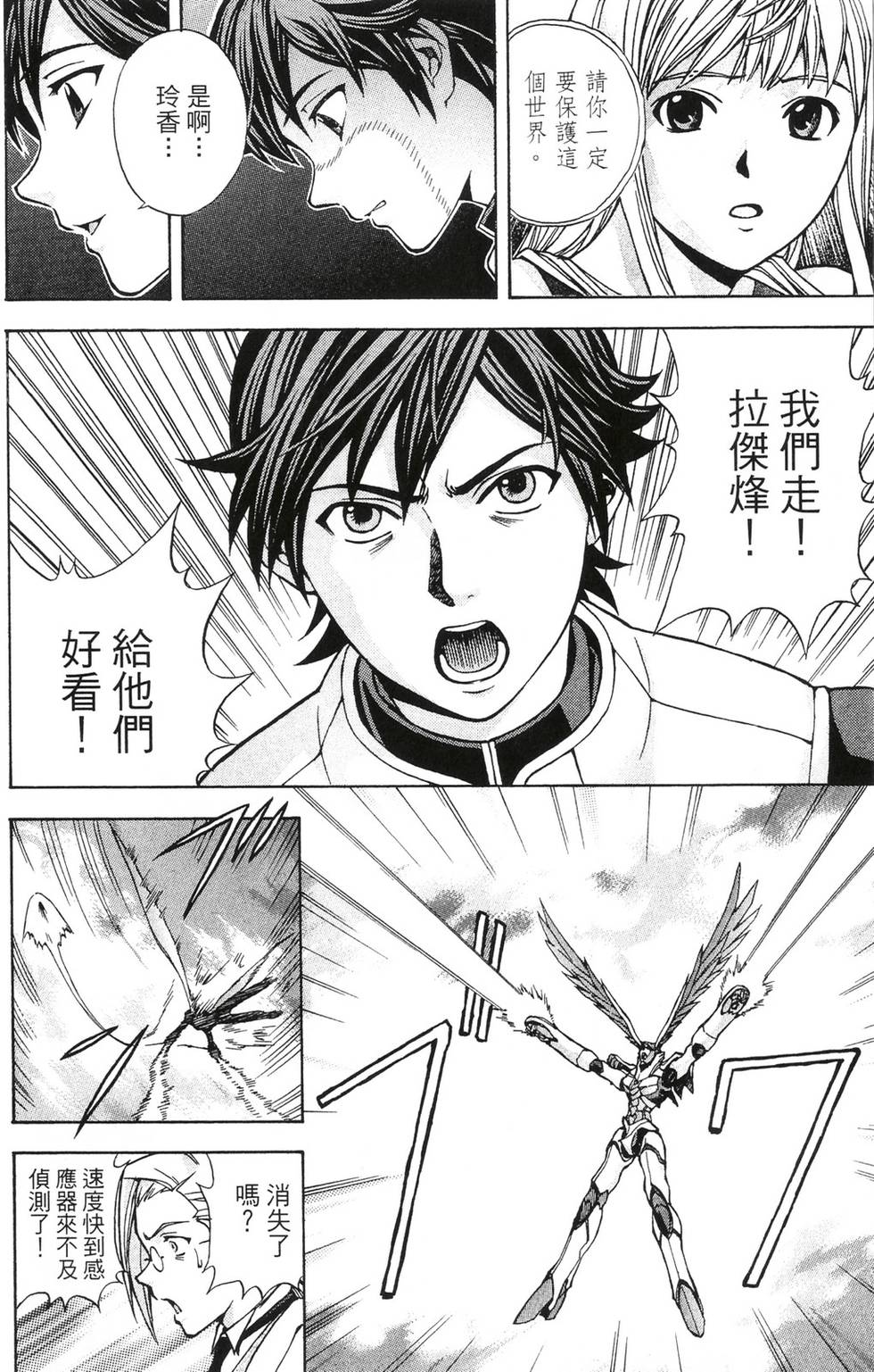 第132页