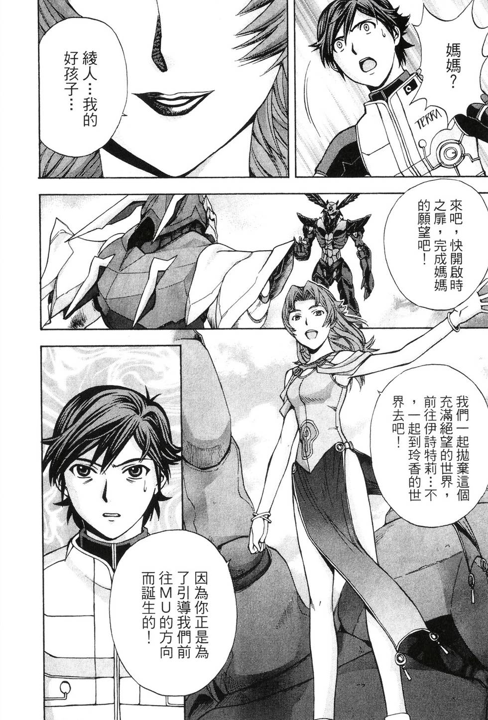 第134页