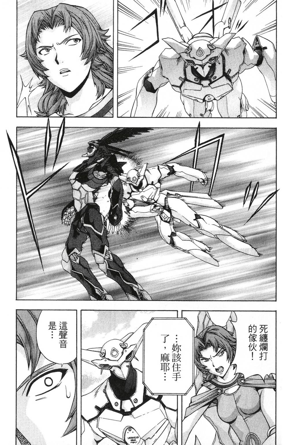 第155页