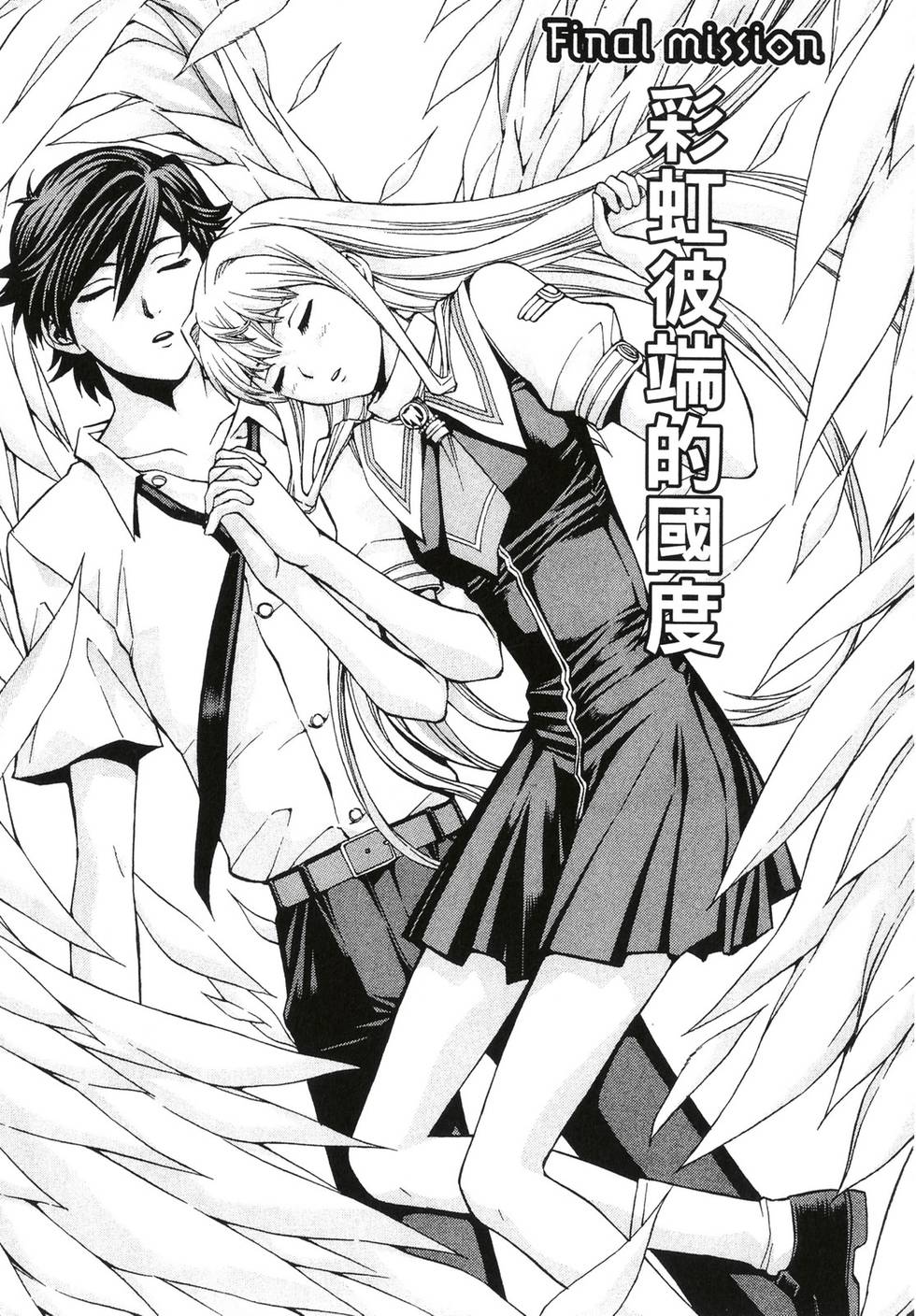 第165页