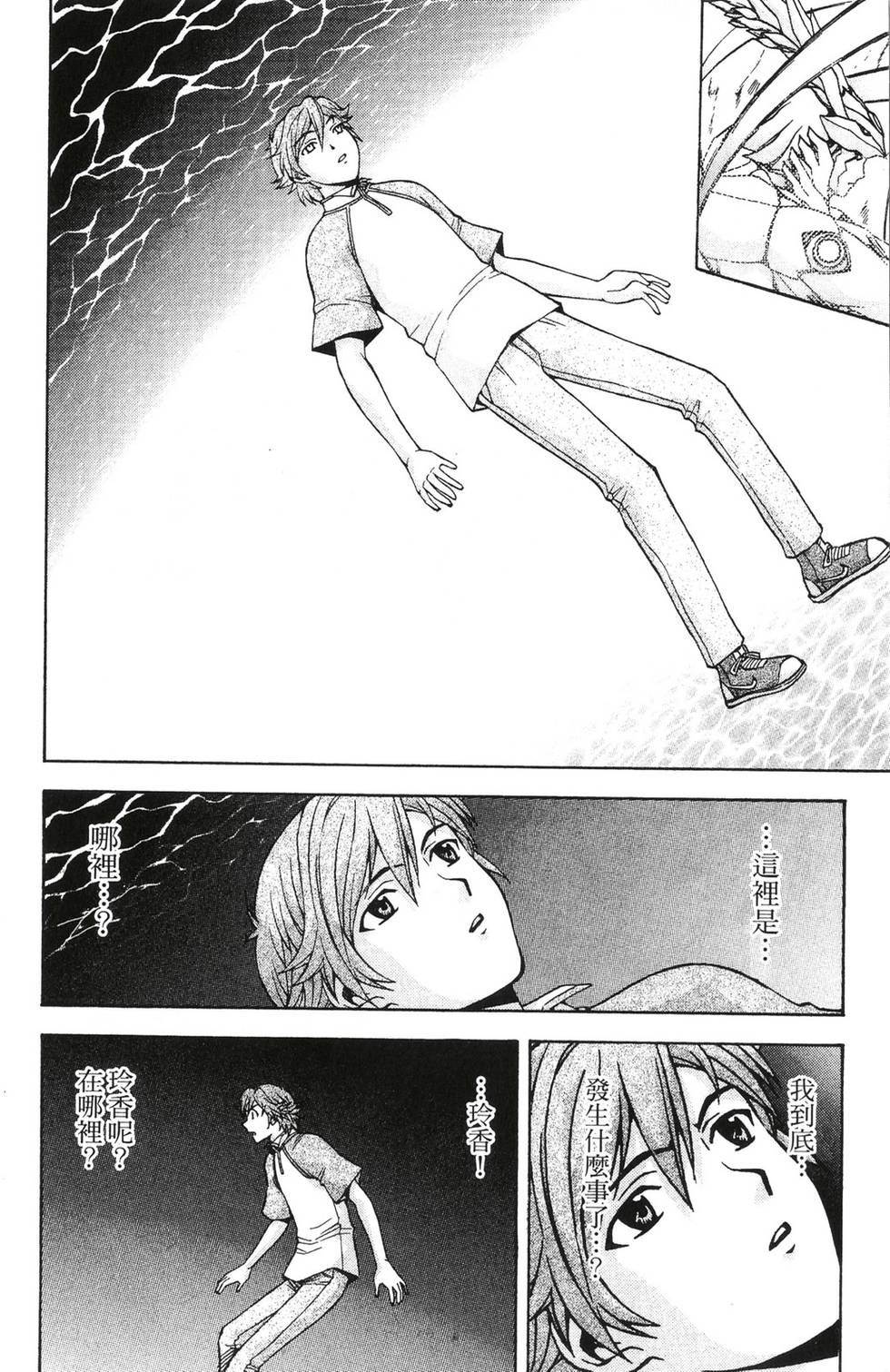 第176页